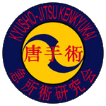 kjklogo clear 150x150